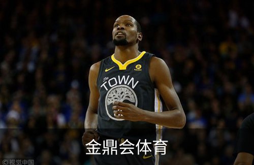 金鼎会体育概况